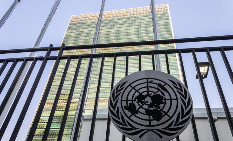 Headquarters of the United Nations, New York City